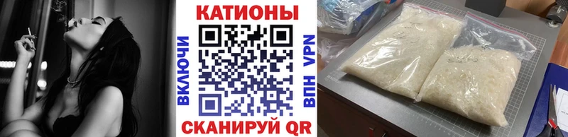Где можно купить наркотики Остров А ПВП COCAIN Меф мяу мяу Бошки Шишки ГАШИШ