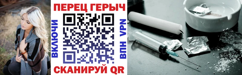 кракен зеркало  Остров  ГЕРОИН хмурый 