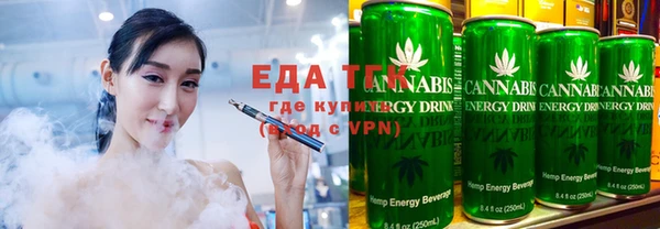 марки lsd Александровское