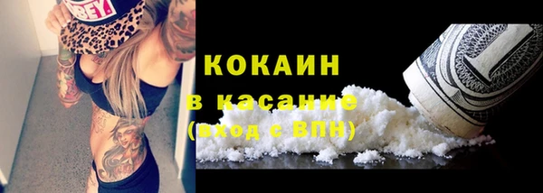 альфа пвп VHQ Остров