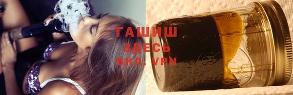 apvp Сатка