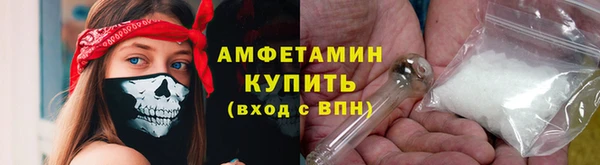 альфа пвп VHQ Остров