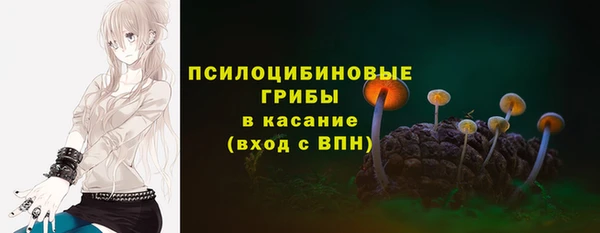 альфа пвп VHQ Остров