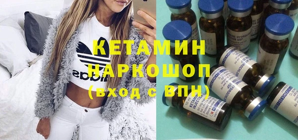 apvp Саяногорск