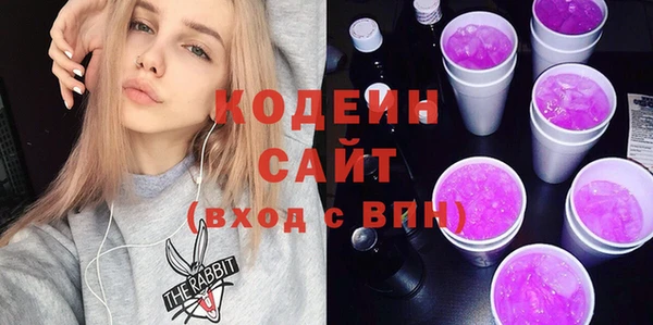 мефедрон мука Нягань