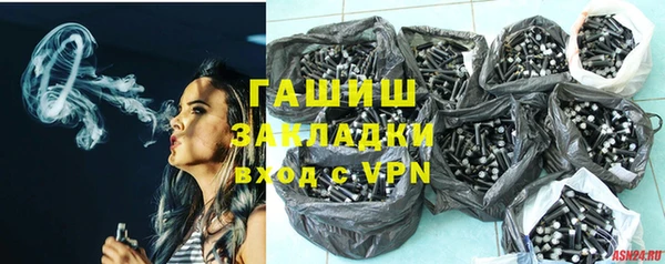 альфа пвп VHQ Остров