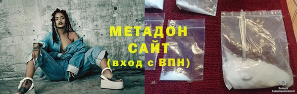 альфа пвп VHQ Остров