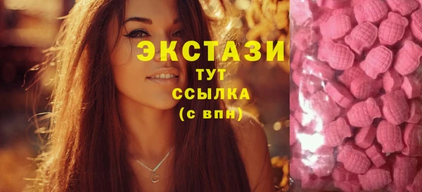 альфа пвп VHQ Остров