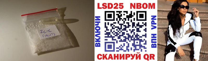 ЛСД экстази кислота  где купить   Остров 