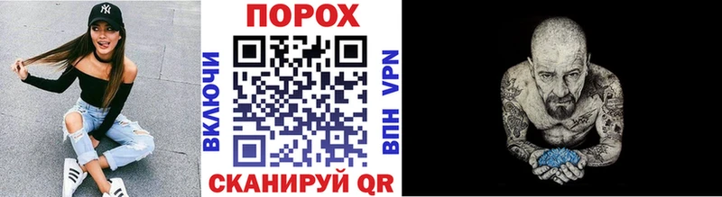 OMG вход Остров МЕТАМФЕТАМИН Декстрометамфетамин 99.9% дарнет шоп
